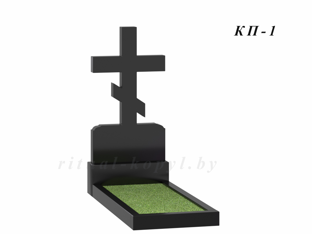 Одиночный памятник на могилу в Копыле